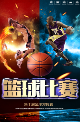 租借变得不