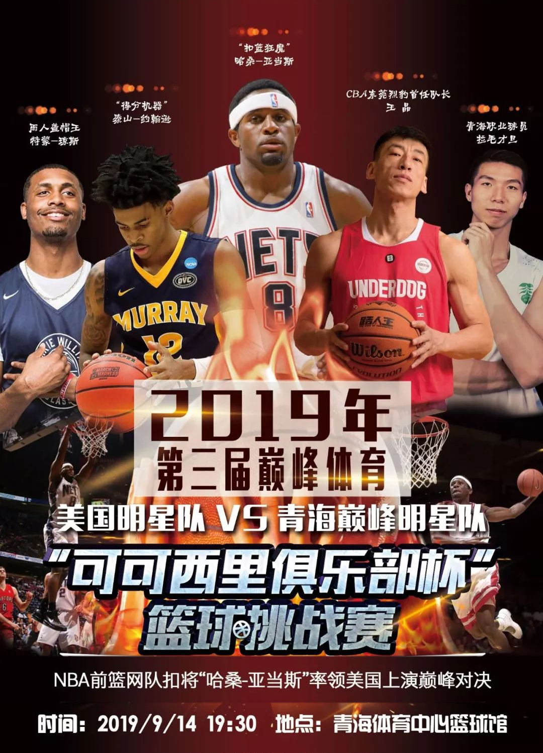 尼与舍