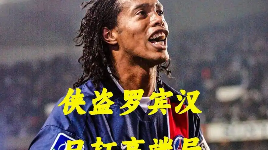 北京某知名